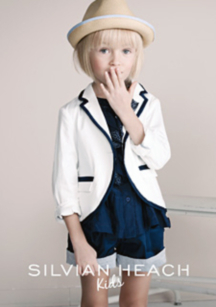 Silvian Heach at LOL Kids Sample Sale